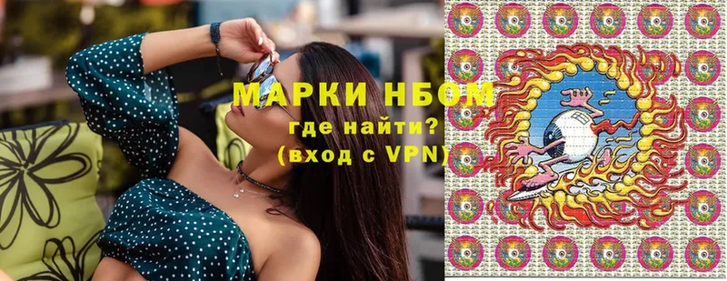 Где можно купить наркотики Бронницы МАРИХУАНА  МЕФ  hydra ТОР  ГАШ  КОКАИН  A-PVP  Лсд 25 