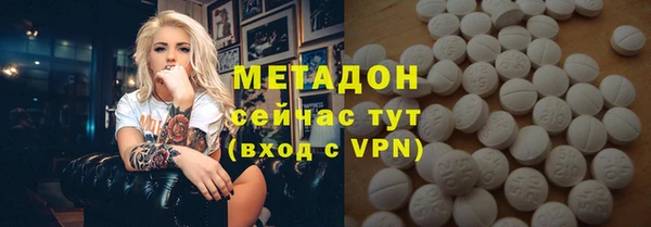 MESCALINE Богданович